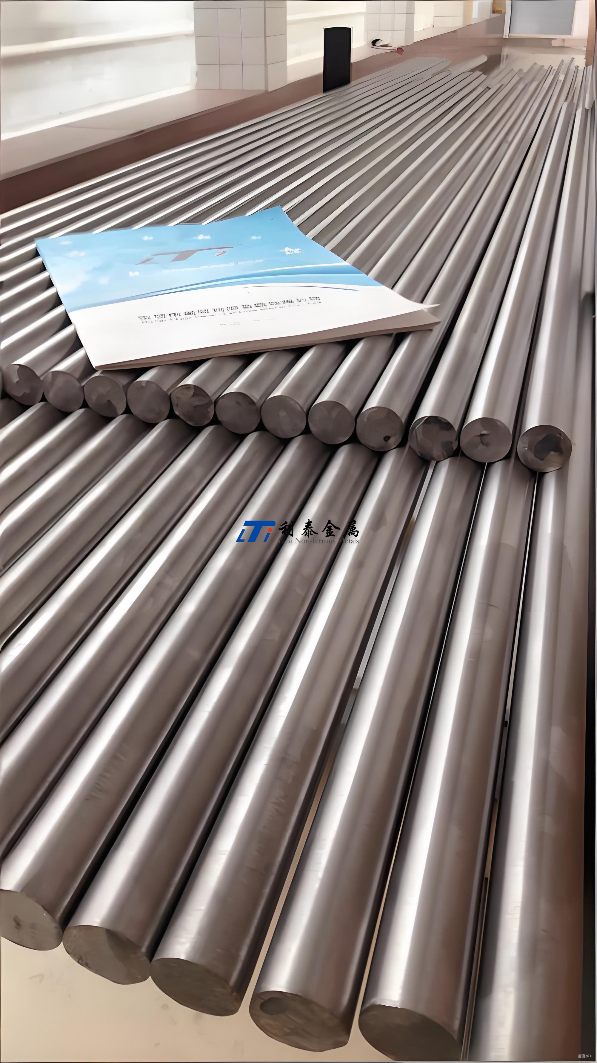 航天器結(jié)構(gòu)件用Ti65鈦棒