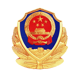 公安備案號：	61030502000226