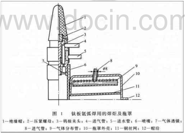 1562816397817202.png 圖片1.png