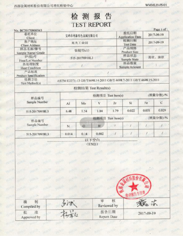 1618024266458965.png image.png