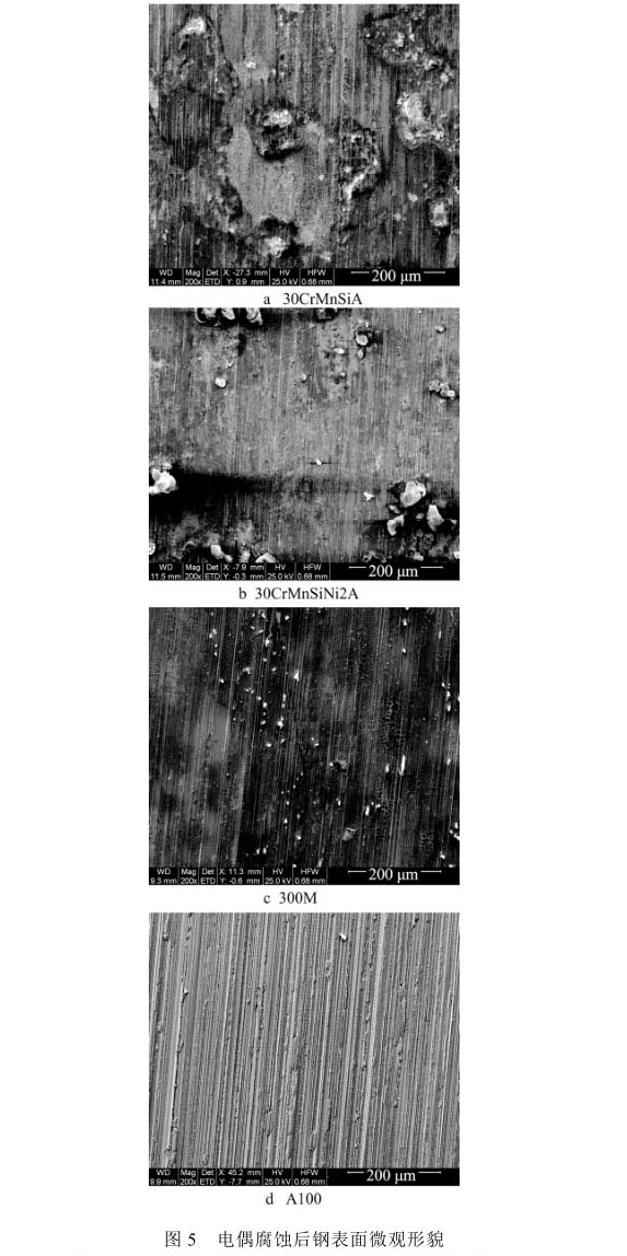 1630490827472095.jpg 5.jpg