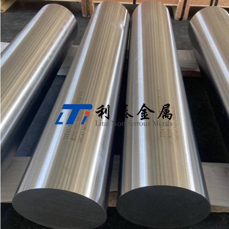 Ti75鈦棒 Ti75鈦棒