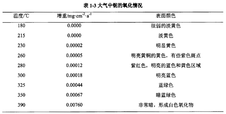 1632064803324087.jpg 2.jpg