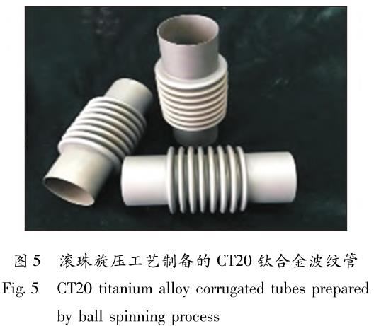 1692019449711181.jpg T5.jpg