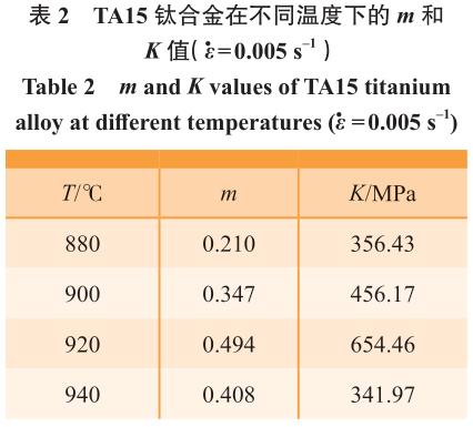 1702020163605092.jpg b2.jpg