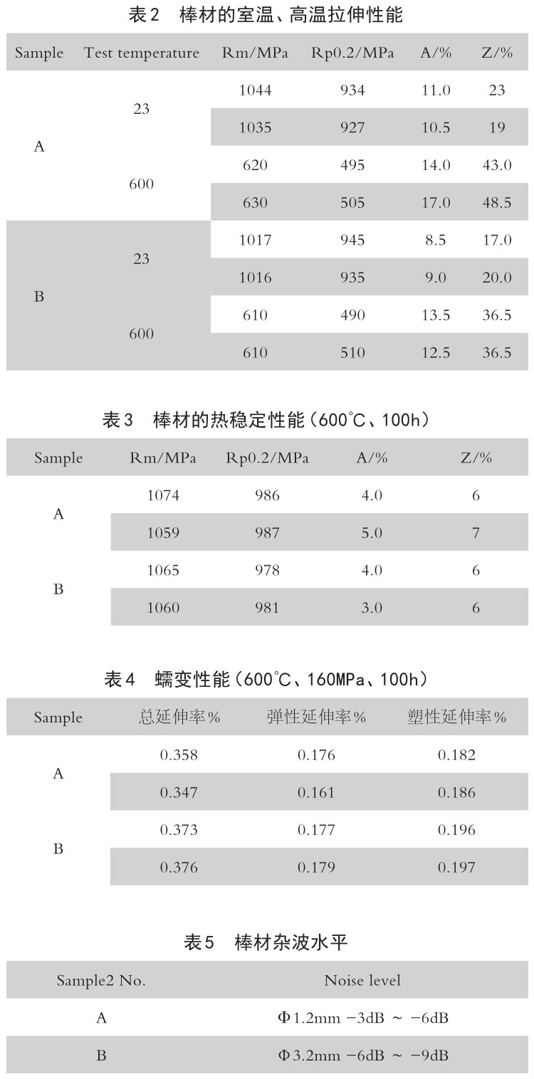 1720150659473382.jpg b2-5.jpg