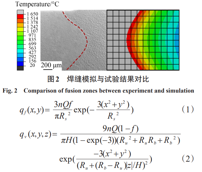 1752908666534713.png 截圖20250719145735.png