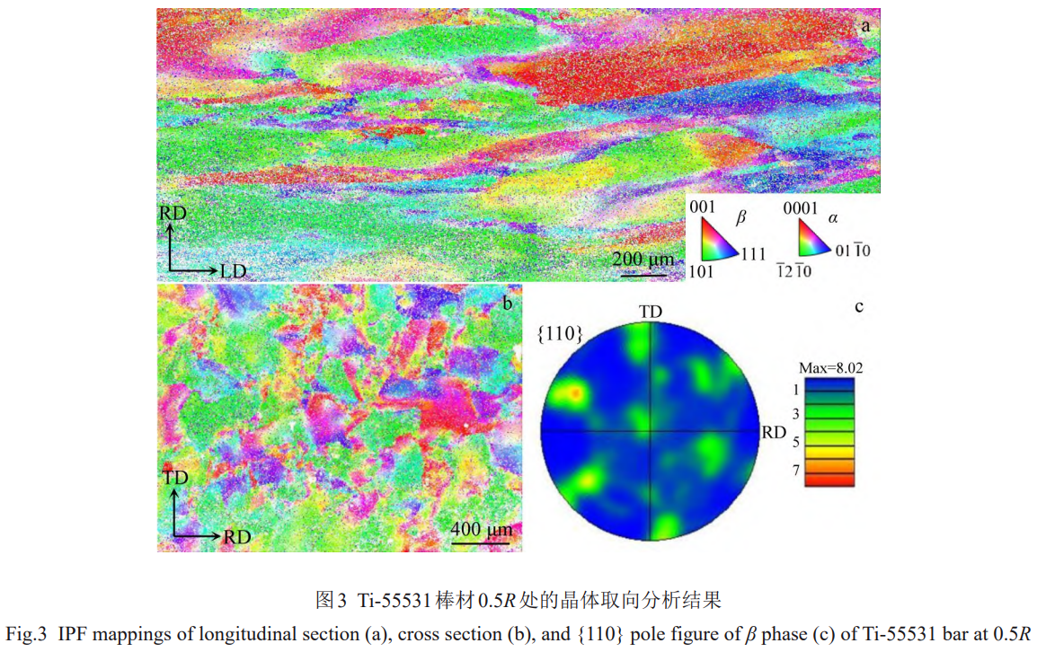 1757990825551191.png 截圖20250916103225.png